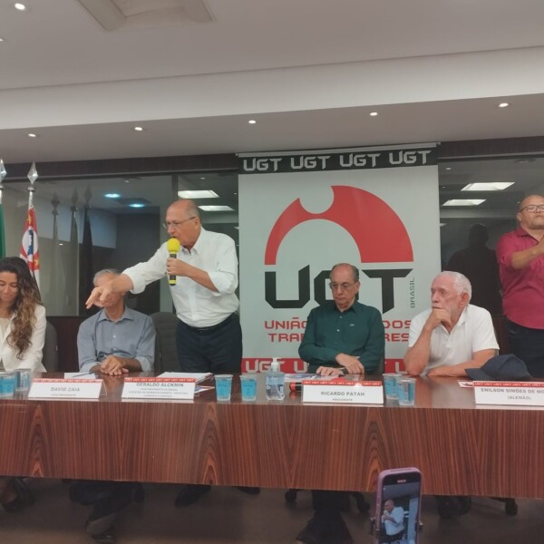 Materia enviada pela Assessoria de Comunicação da CDHIC - Centro de Direitos Humanos e Cidadania do Imigrante