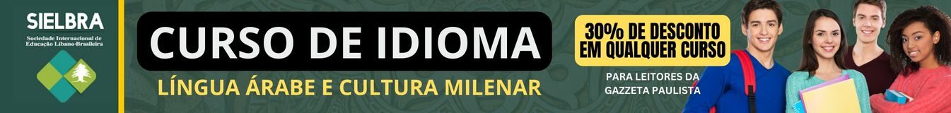 Curso Idioma Arabe