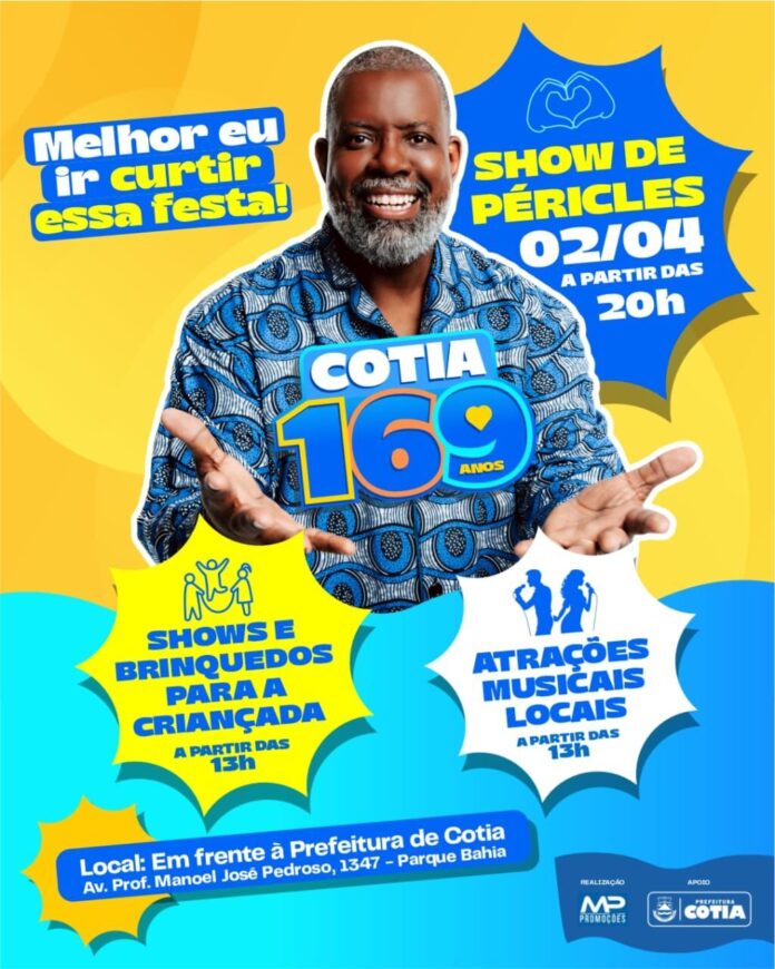 Festa de Cotia