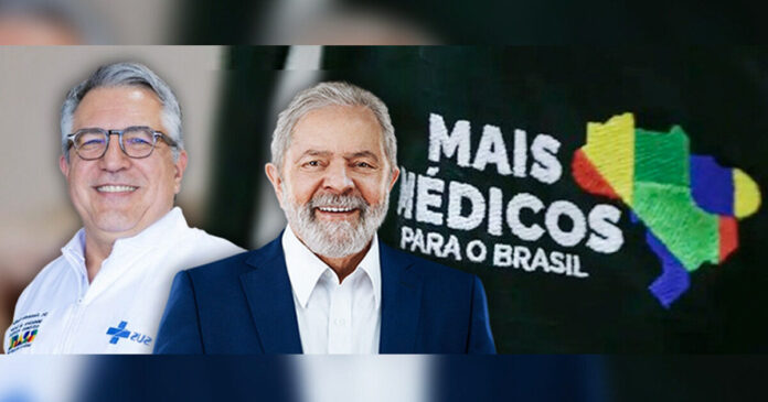 Mais Medicos