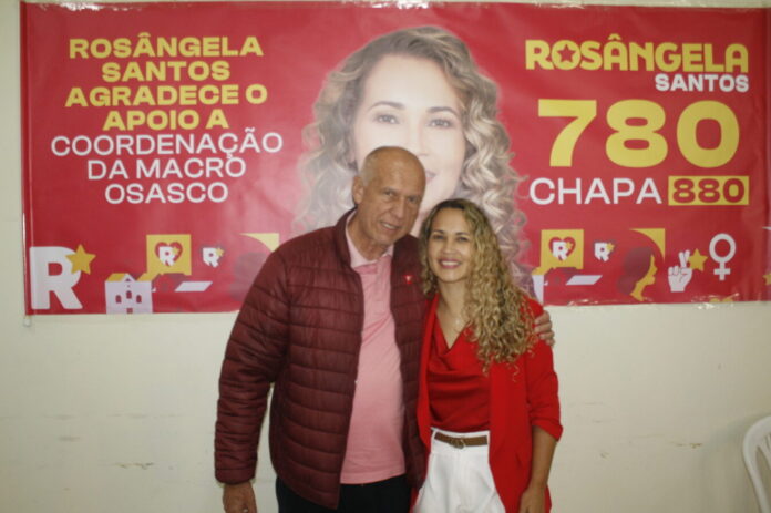 Capa Raimundo Cajamar