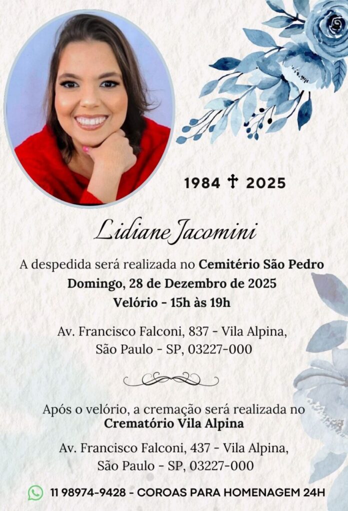 WhatsApp Image 2025-12-28 at 12.19.37