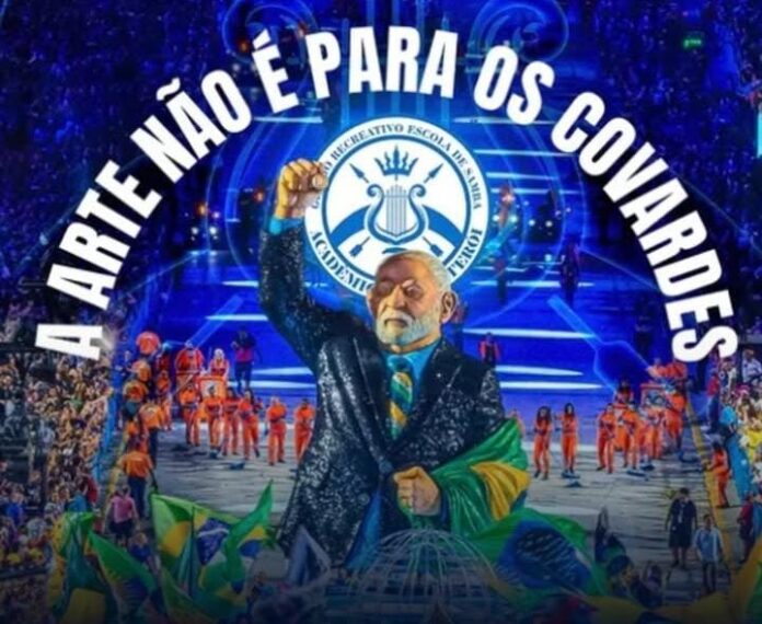 WhatsApp Image 2026-02-19 at 07.26.11