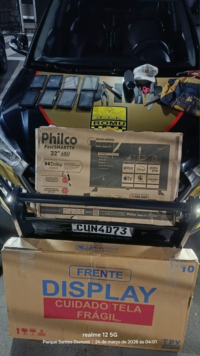 WhatsApp Image 2026-03-24 at 18.32.17