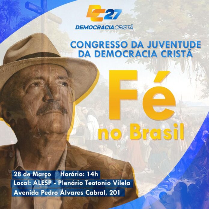 WhatsApp Image 2026-03-27 at 07.02.56