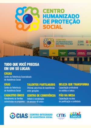 CIAS – Cotia 02