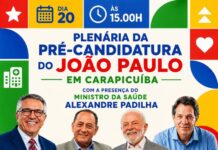 Carapicuíba Sedia Plenária da Pré-Candidatura de João Paulo com Ministro Alexandre Padilha Ex Dep Fed João Paulo realiza plenária da pré-candidatura em Carapicuíba