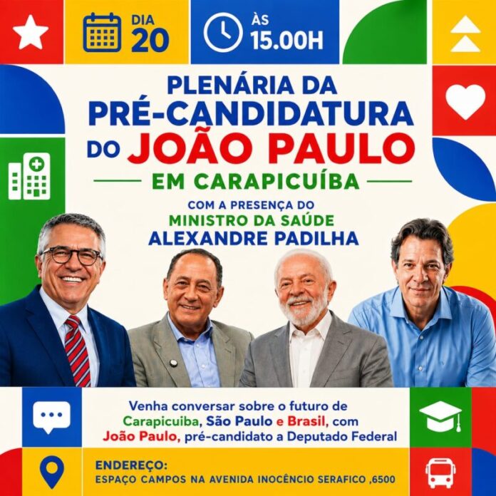 Ex Dep Fed João Paulo realiza plenária da pré-candidatura em Carapicuíba Ex Dep Fed João Paulo realiza plenária da pré-candidatura em Carapicuíba