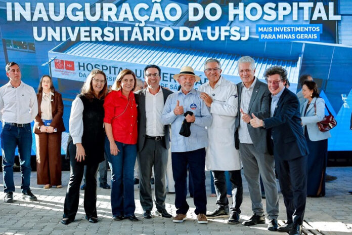 inauguracao Hospital Universitario Divinopolis