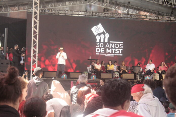 30 anos MTST Taboao da Serra Lula Boulos 30 anos MTST Taboao da Serra Lula Boulos