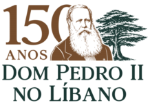 Associação Cultural Brasil-Líbano Celebra 150 Anos da Visita de Dom Pedro II ao Líbano 150 anos visita Dom Pedro II ao Libano Associacao Cultural Brasil-Libano