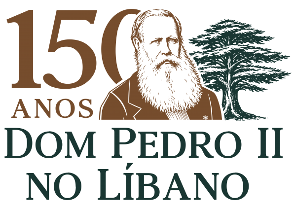 150 anos visita Dom Pedro II ao Libano Associacao Cultural Brasil-Libano 150 anos visita Dom Pedro II ao Libano Associacao Cultural Brasil-Libano