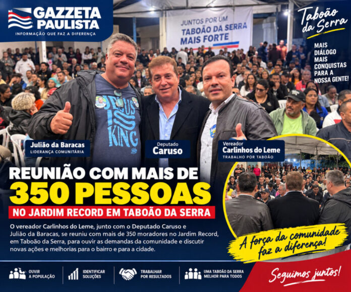 Carlinhos do Leme reuniao Jorge Caruso Ney Santos