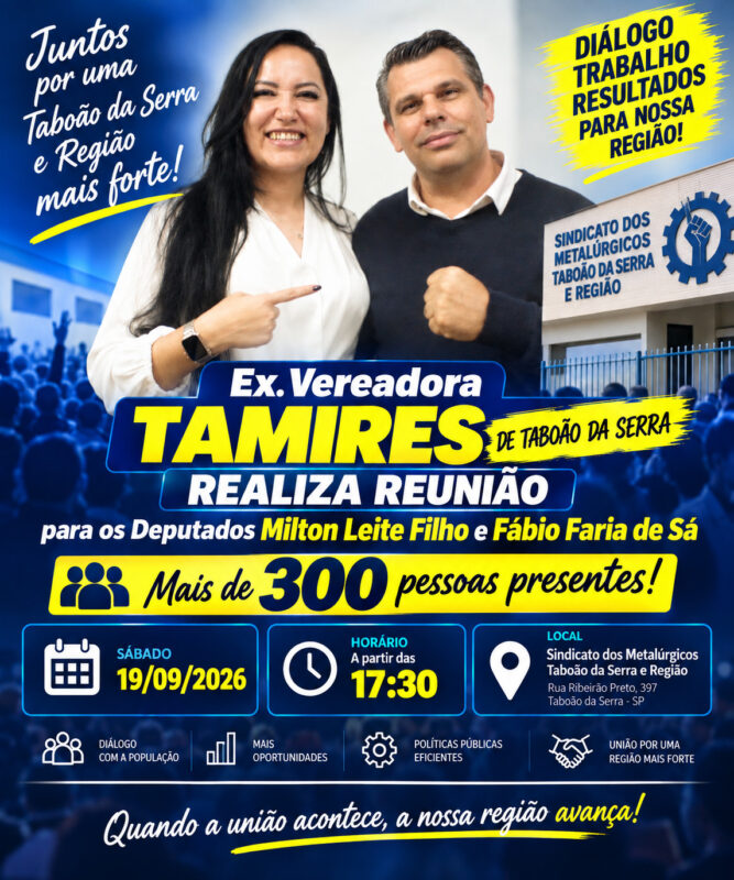 ex. vereadora Tamires de Cassia reuniao Milton Leite Filho Fabio de Sa ex. vereadora Tamires de Cassia reuniao Milton Leite Filho Fabio de Sa