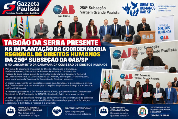 aboão da Serra marca presença em evento de Direitos Humanos da OAB