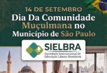 São Paulo celebra o Dia da Comunidade Muçulmana neste 14 de Setembro São Paulo celebra o Dia da Comunidade Muçulmana neste 14 de Setembro