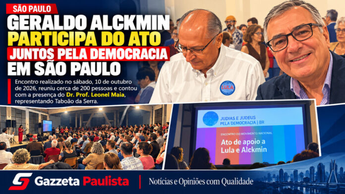 Geraldo Alckmin e Dr. Leonel Maia Participam do Ato 